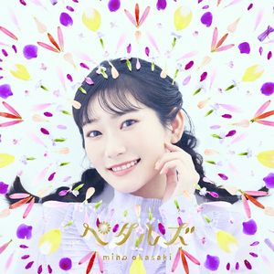 少妇高清精品毛片在线视频
