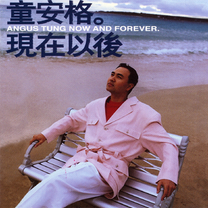 少妇高清精品毛片在线视频
