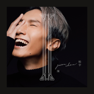 少妇高清精品毛片在线视频
